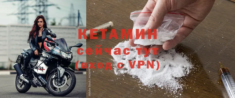 Названия наркотиков Дубна Cocaine  Марихуана  Меф мяу мяу  Амфетамин  Гашиш  A PVP 