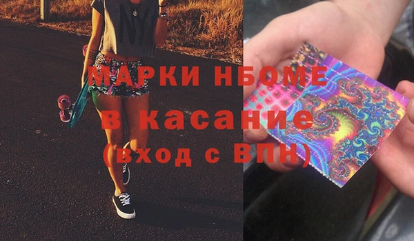 кокс Баксан